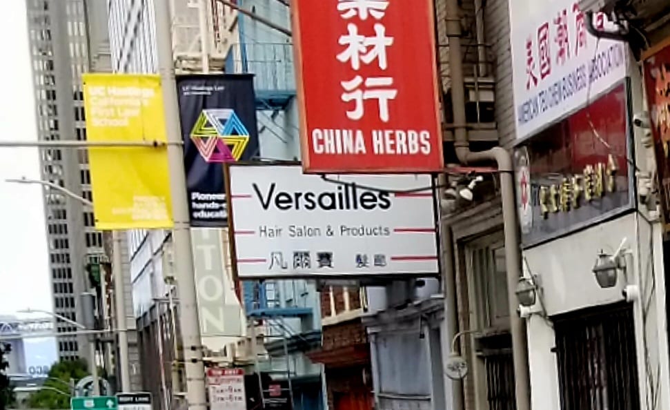 Versailles Hair Salon, photo 2