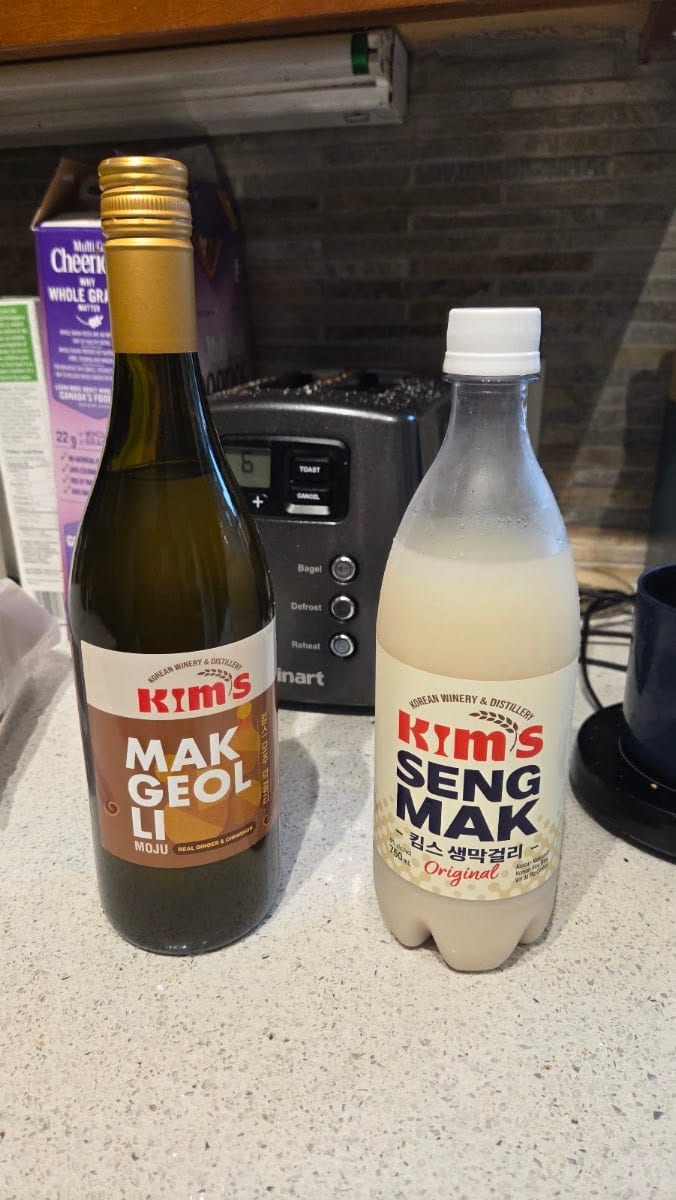 Kim’s Winery