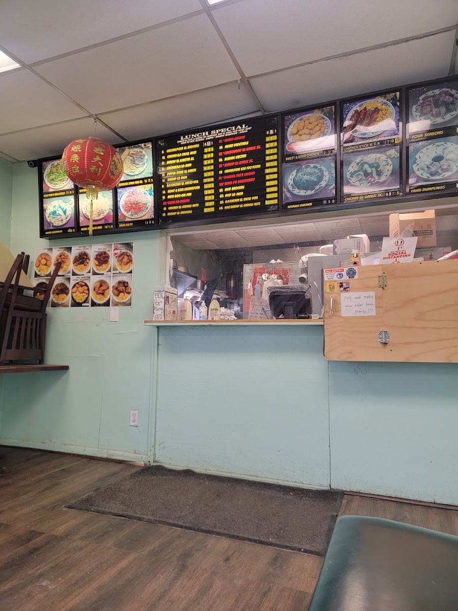 Bing Chinese Restaurant