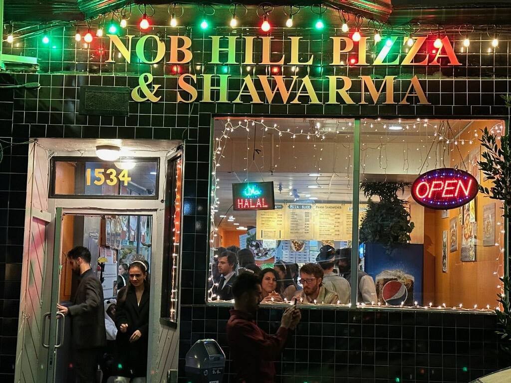 Nobhill Pizza & Shawarma, photo 2