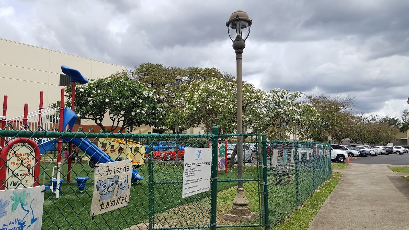 YMCA of Honolulu - Leeward Branch, photo 2