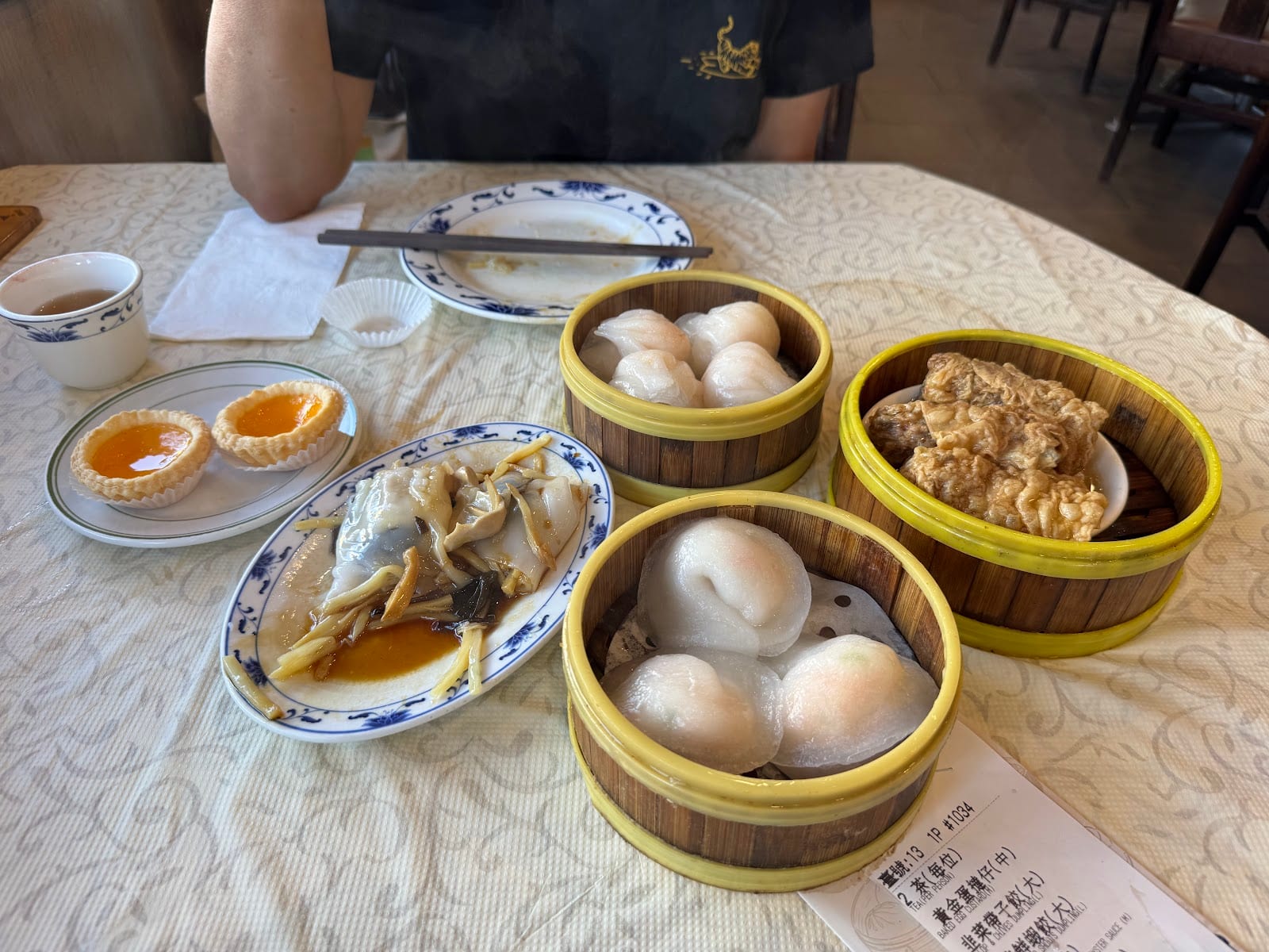 Cheung Hing, photo 3