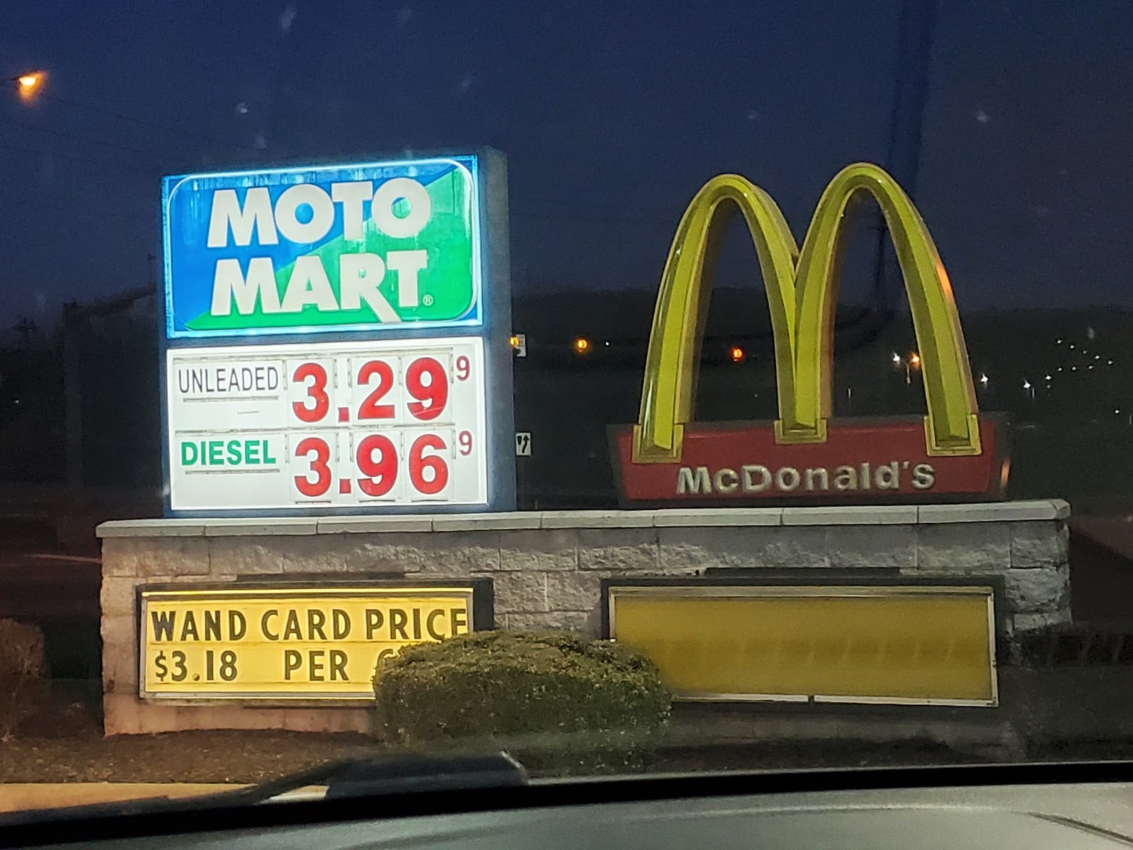 MotoMart Convenience Stores, photo 2