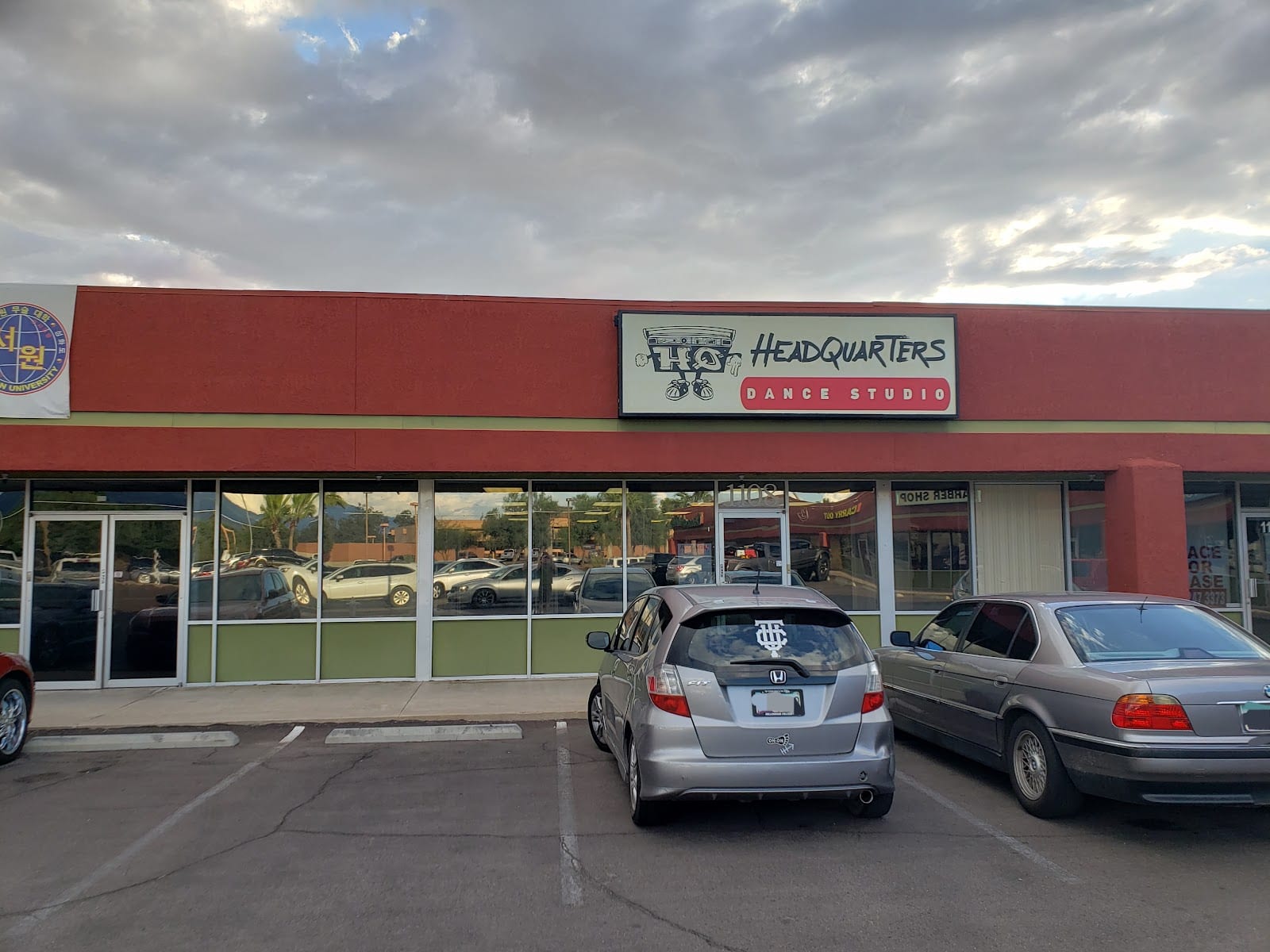 Headquarters Dance Studio