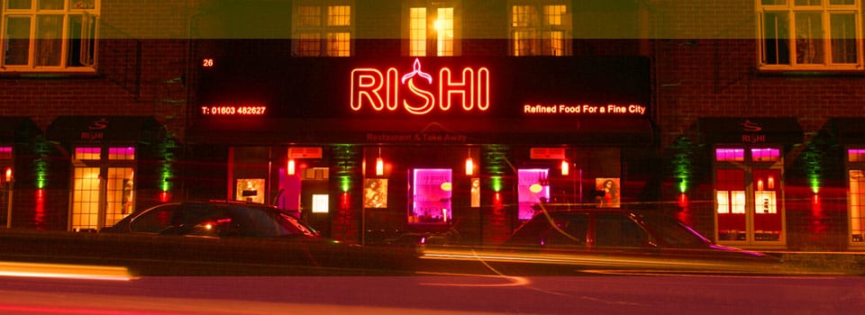 Rishi Restaurant, photo 4
