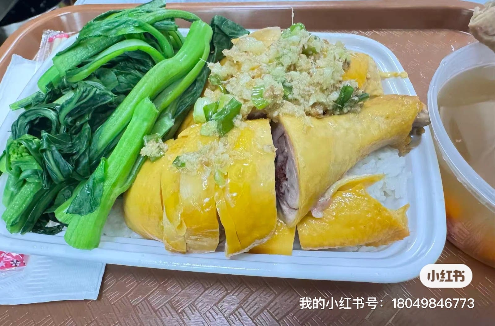 雅頓茶餐 Ha den Fast Food