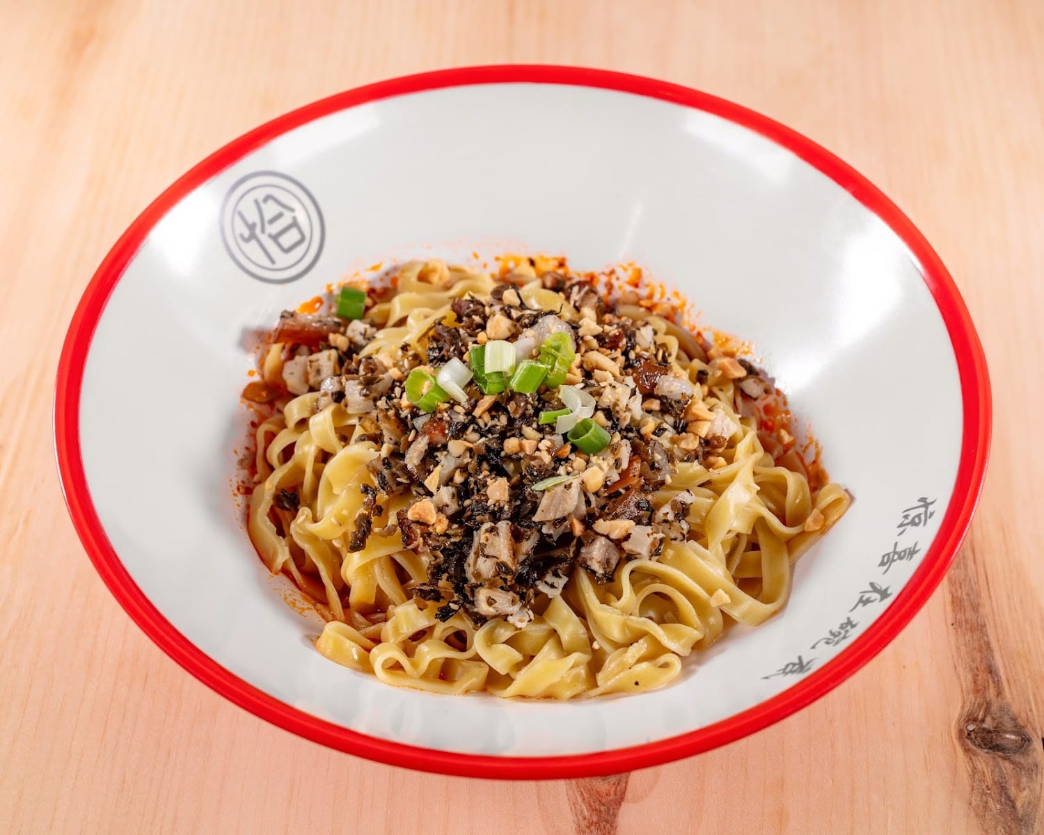 7 Noodles, photo 3