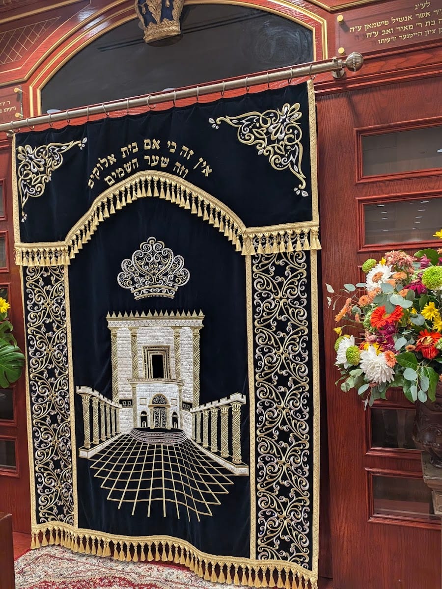 Jewish Bukharian Centre of Toronto (JBCT)