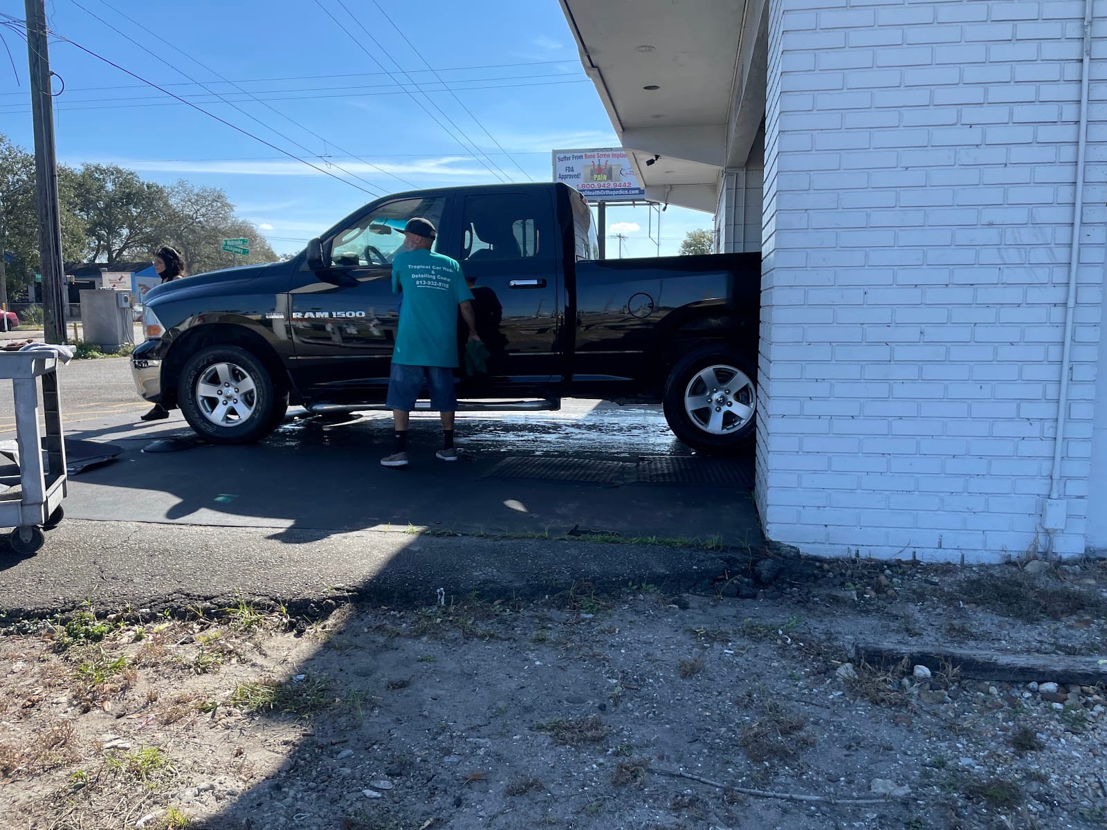Tropical Car Wash, photo 3