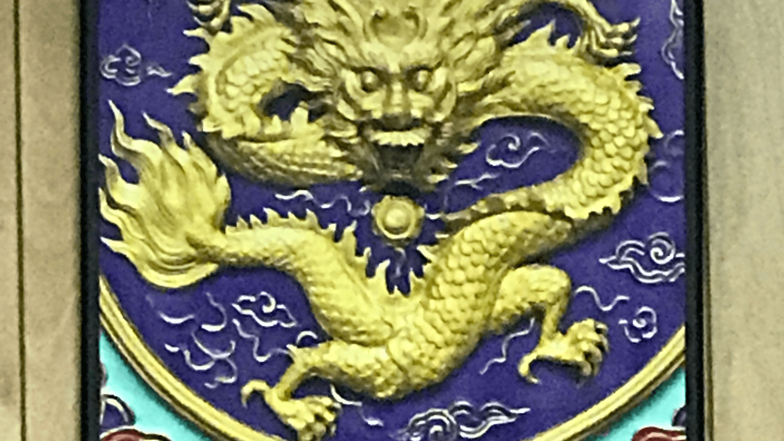 Dancing Dragon Kung Fu, photo 2