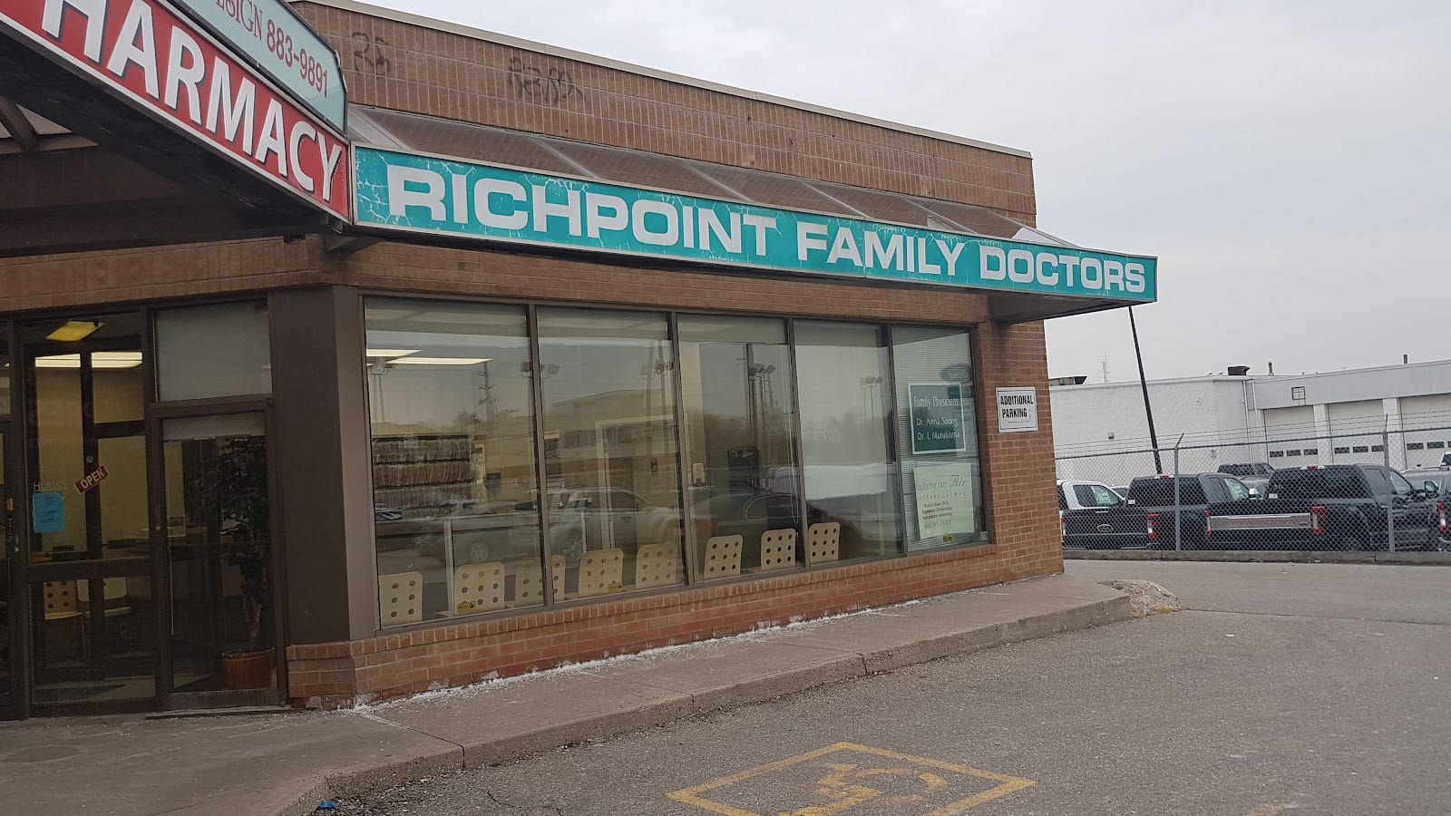 Richpoint Medical Centre, photo 3