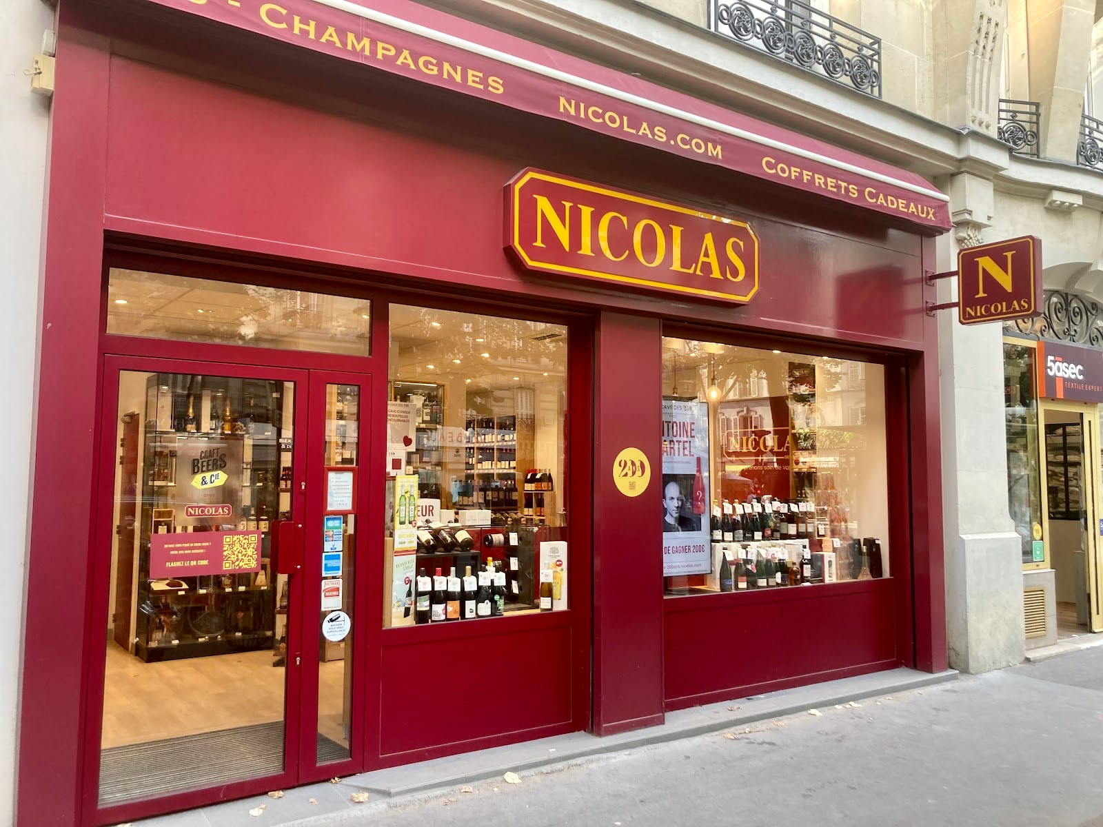 Nicolas Champ de Mars, photo 3