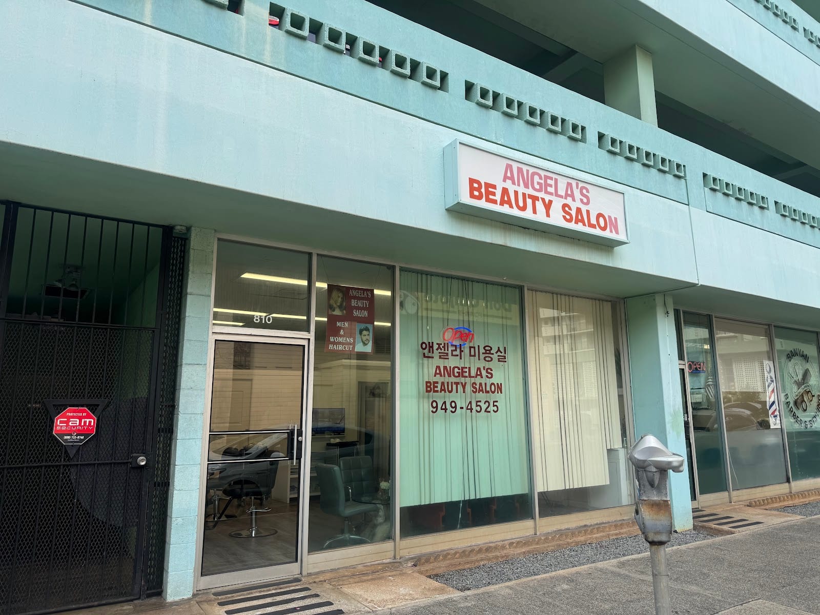 Angela's Beauty Salon