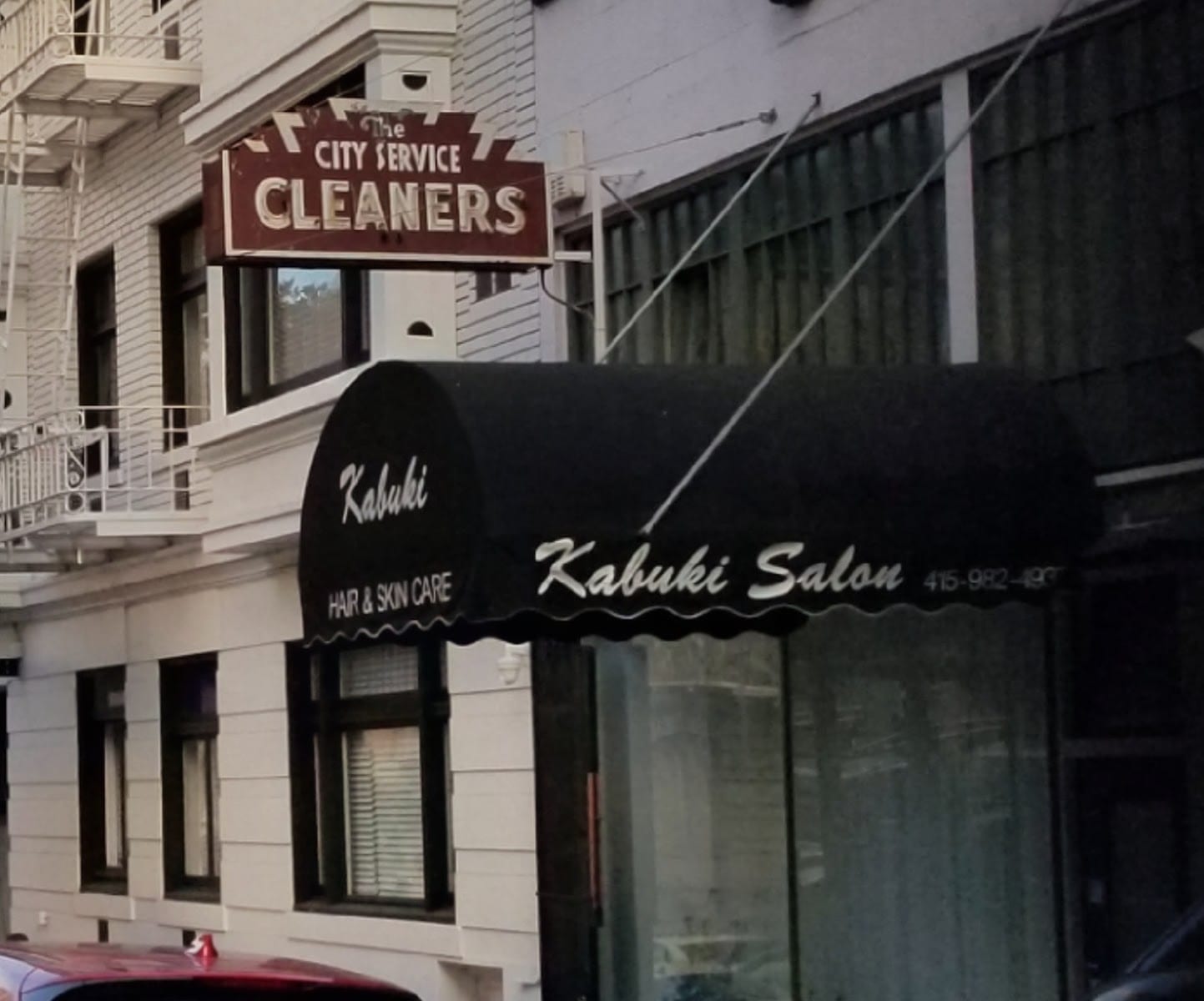 Kabuki Beauty Salon, photo 3