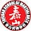 Taishan School of Martial Arts 泰山武术学校