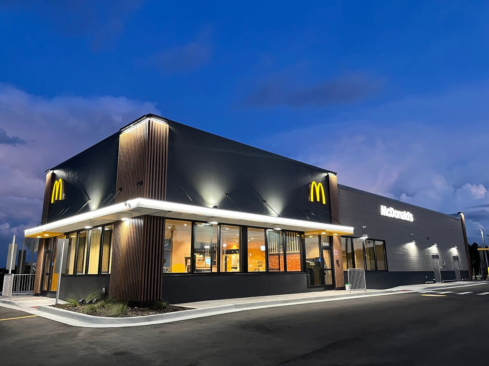 McDonald’s, photo 2