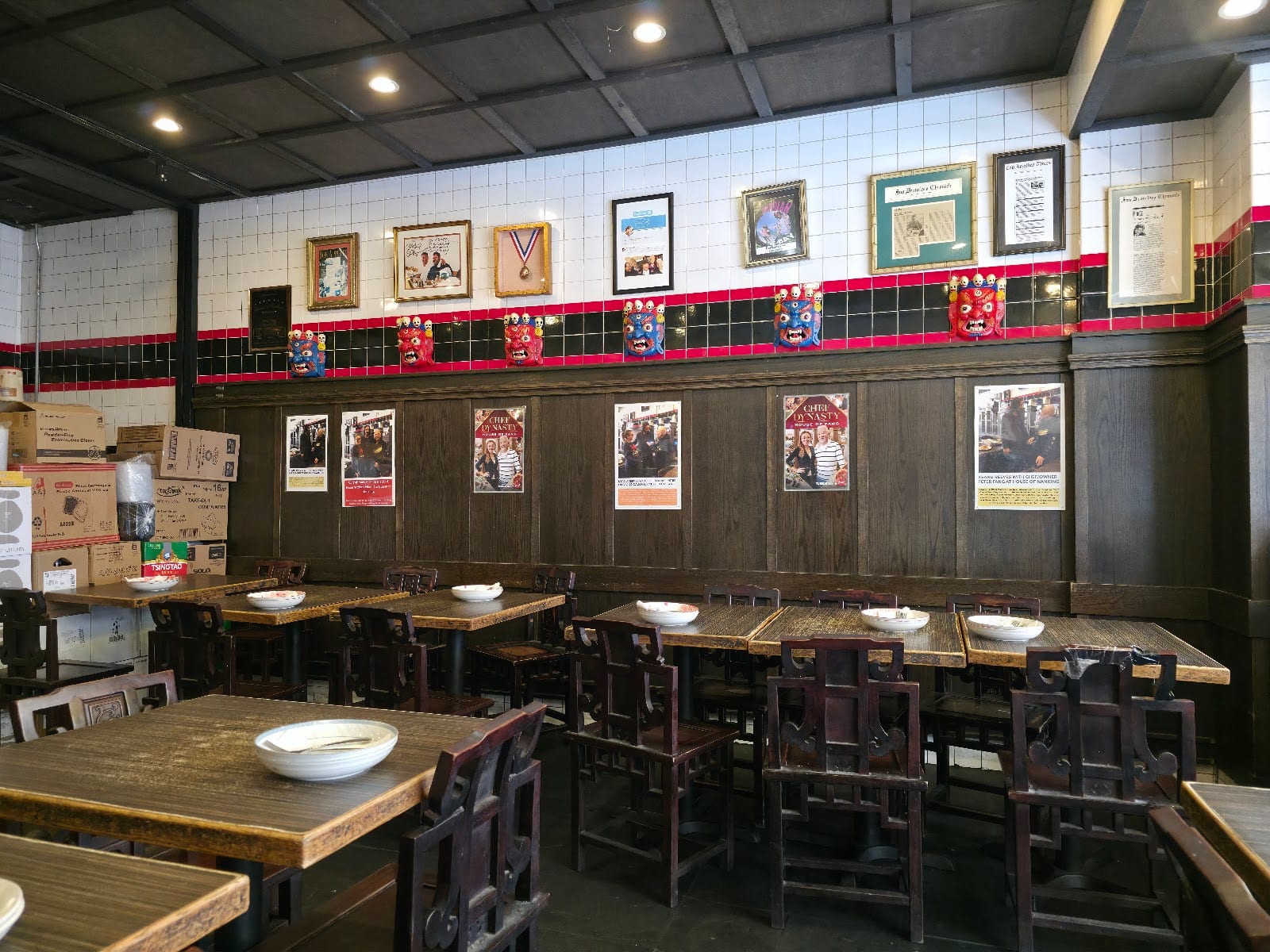 House of Nanking
