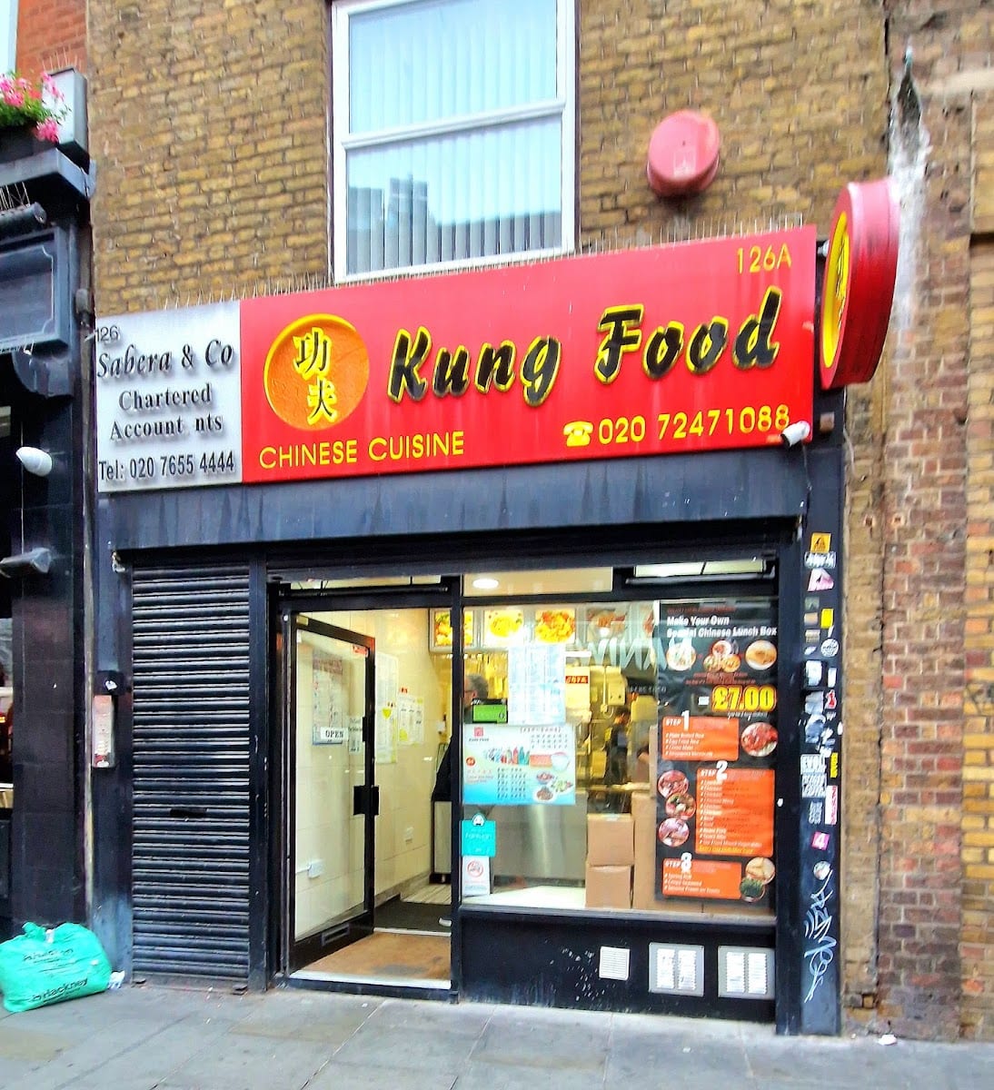 Kung Food (Liverpool Street), photo 3
