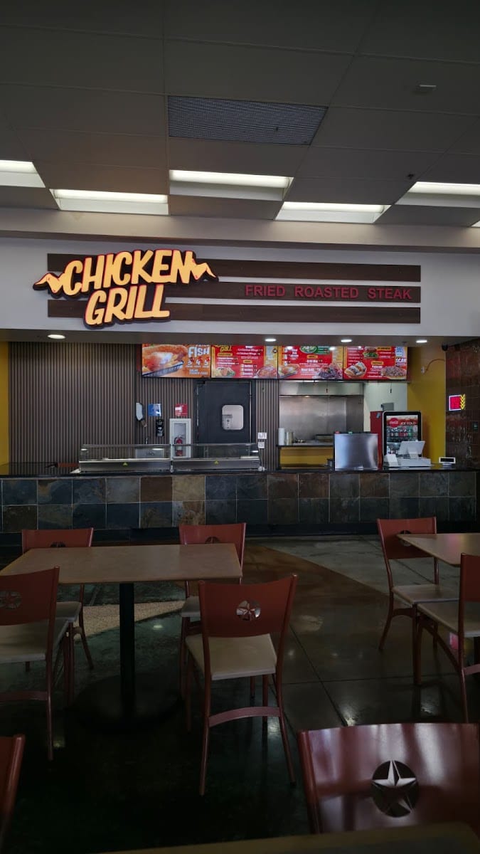 Chicken Grill, photo 2