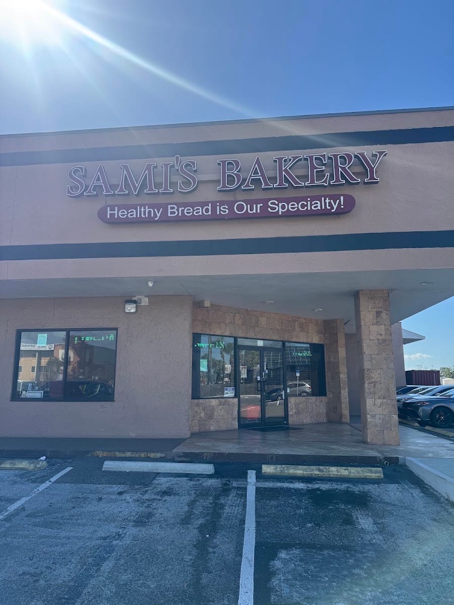 Sami's Bakery, photo 4