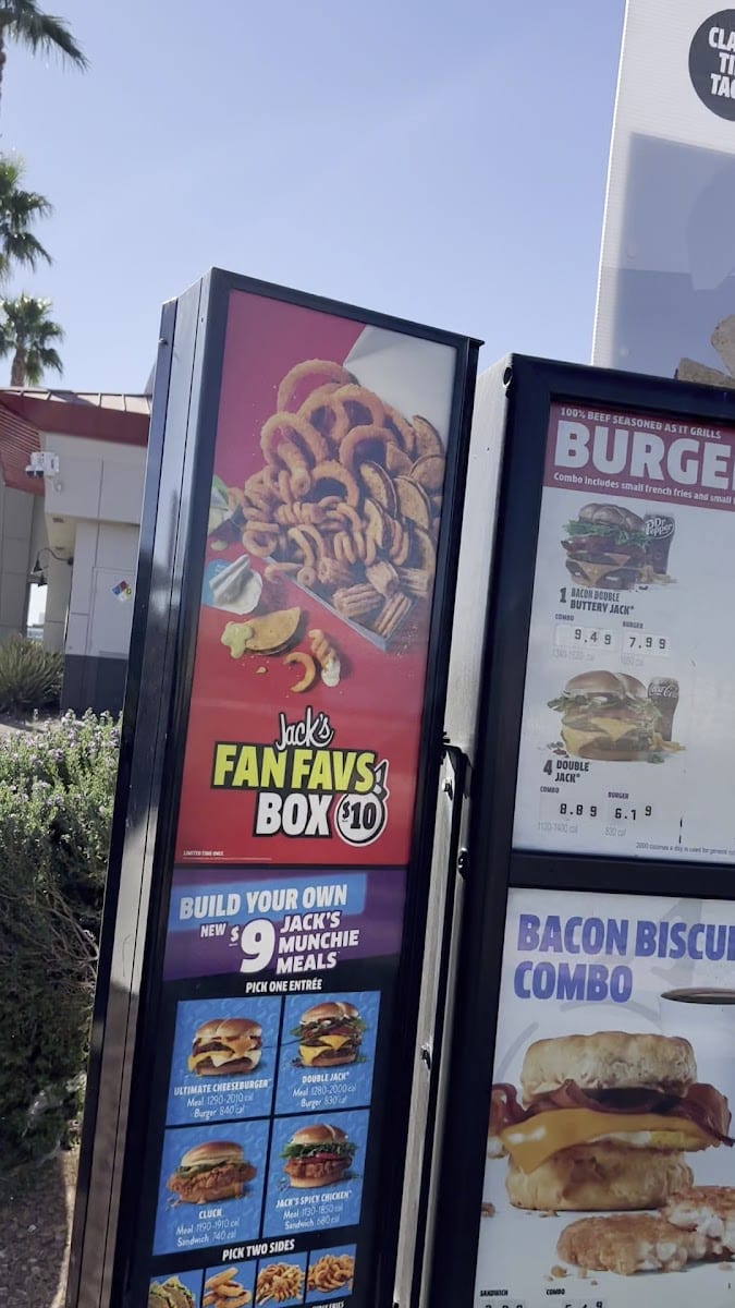 Jack in the Box, photo 3