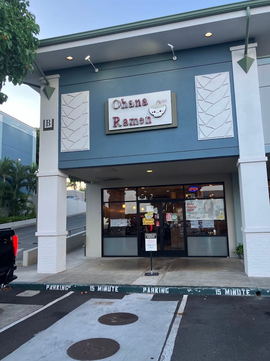 Ohana Ramen