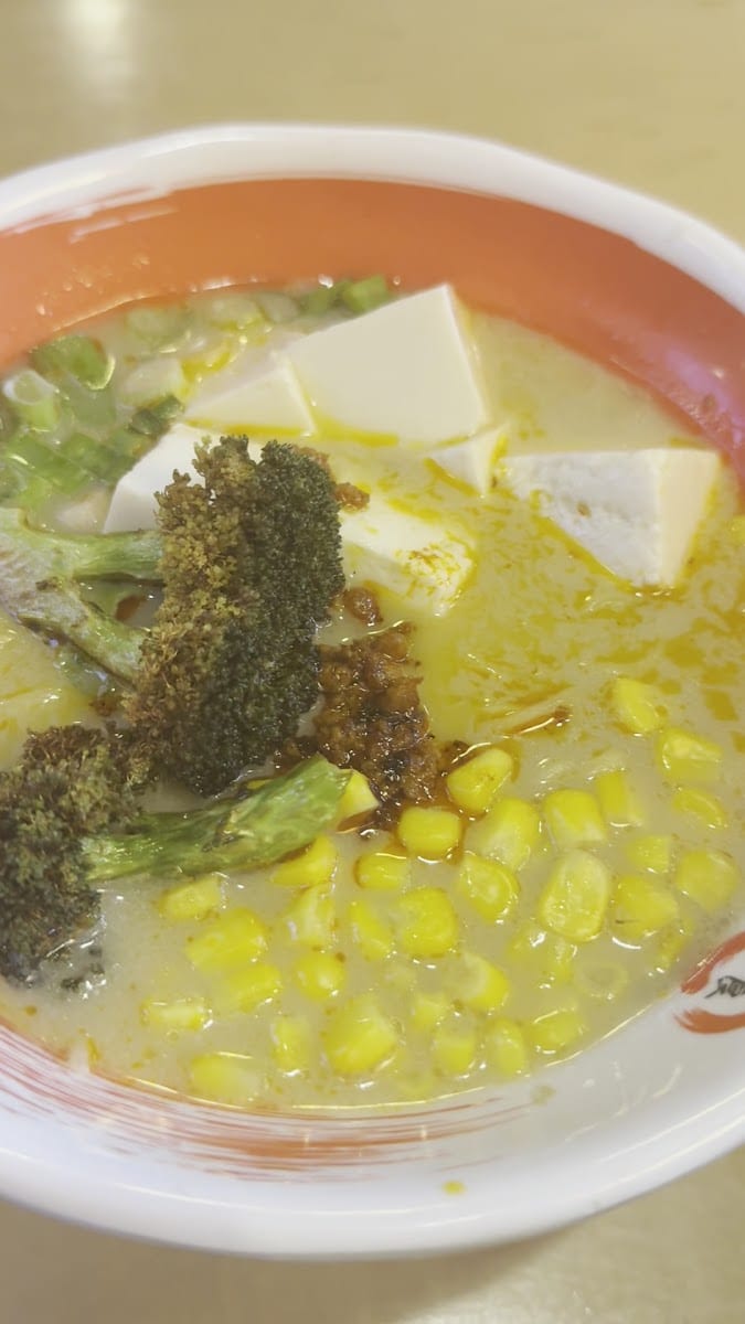 Nara Ramen, photo 2