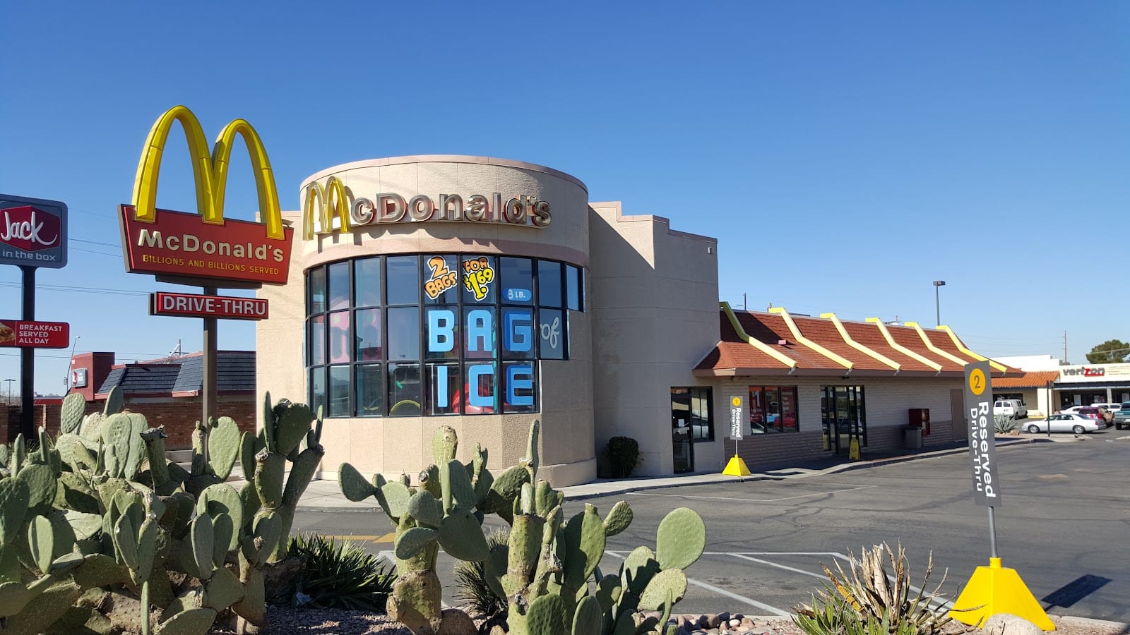 McDonald's, photo 2
