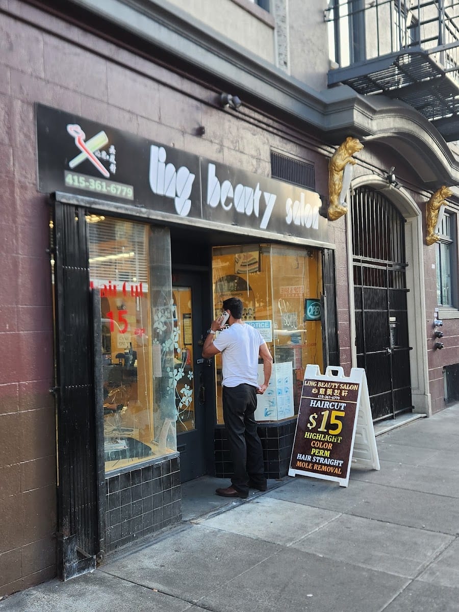 Ling Beauty Salon, photo 2