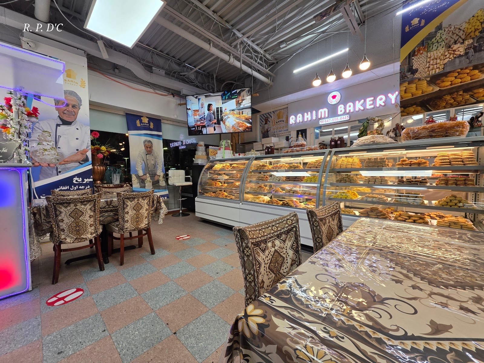 Rahim Bakery, photo 2