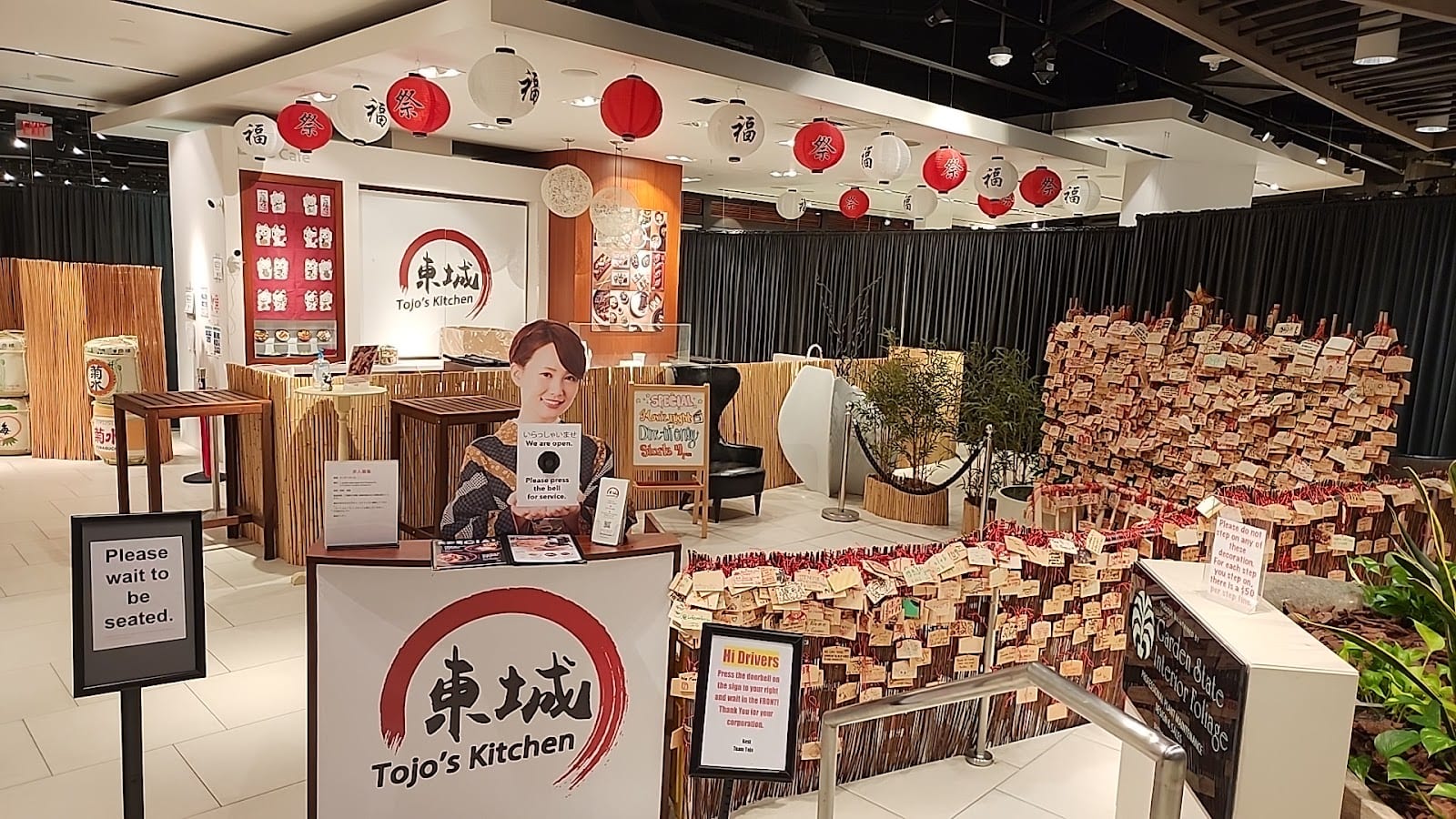 Tojo’s Kitchen, photo 2