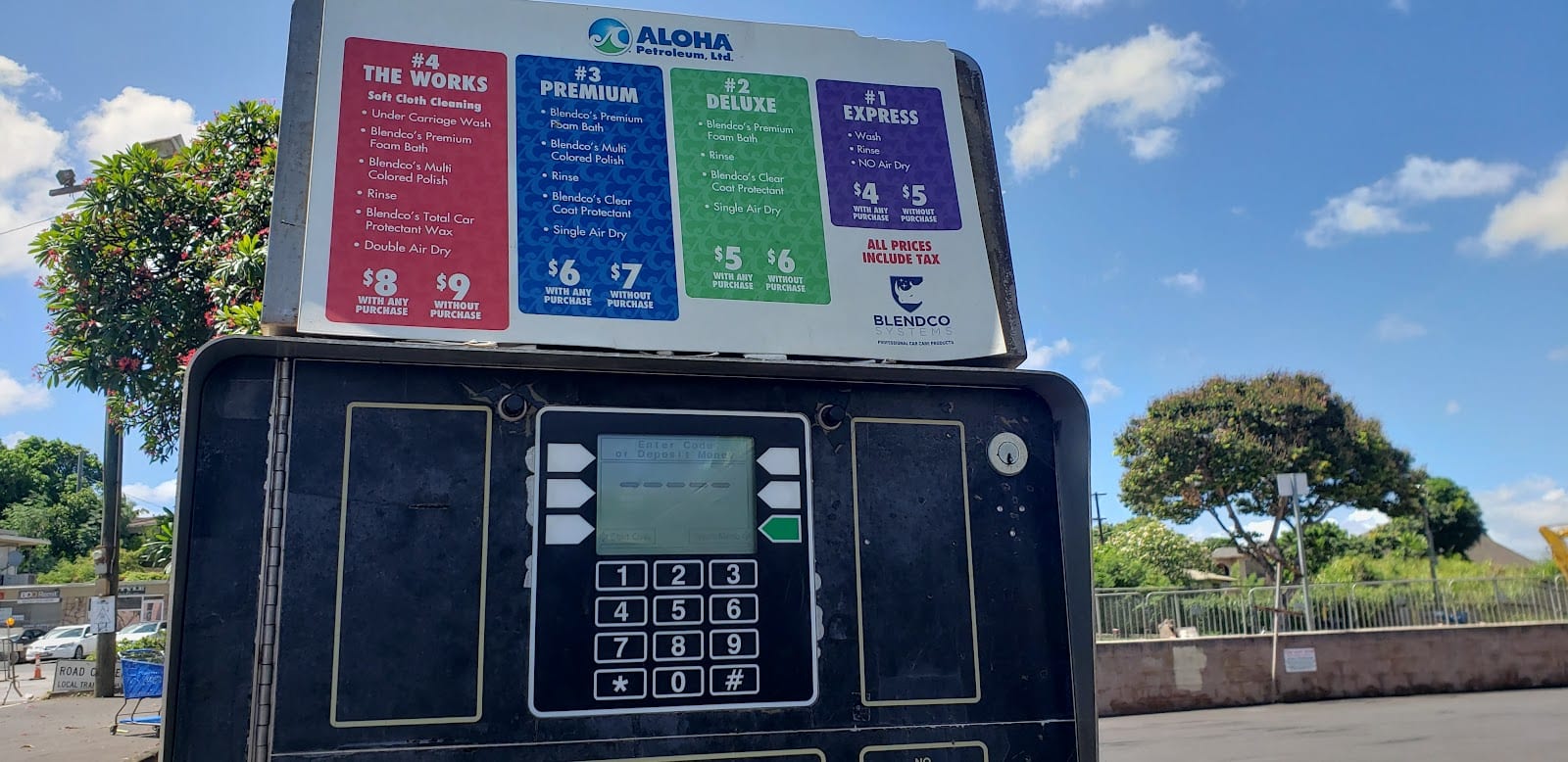 Aloha Gas, photo 3