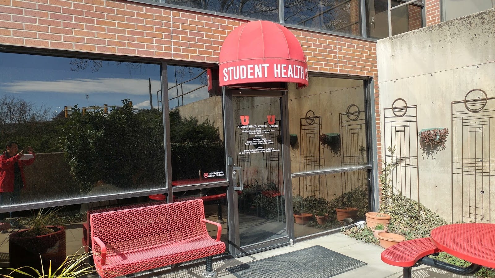 Student Health Center, photo 3