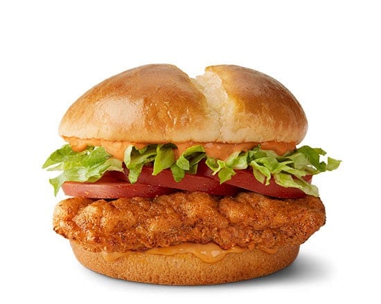 McDonald's, photo 4