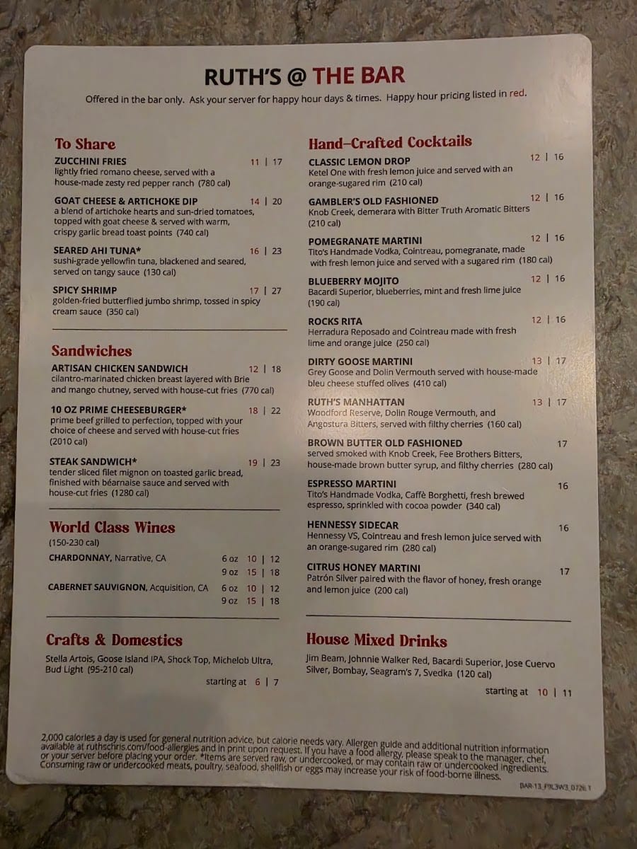 Ruth's Chris Steak House, photo 4