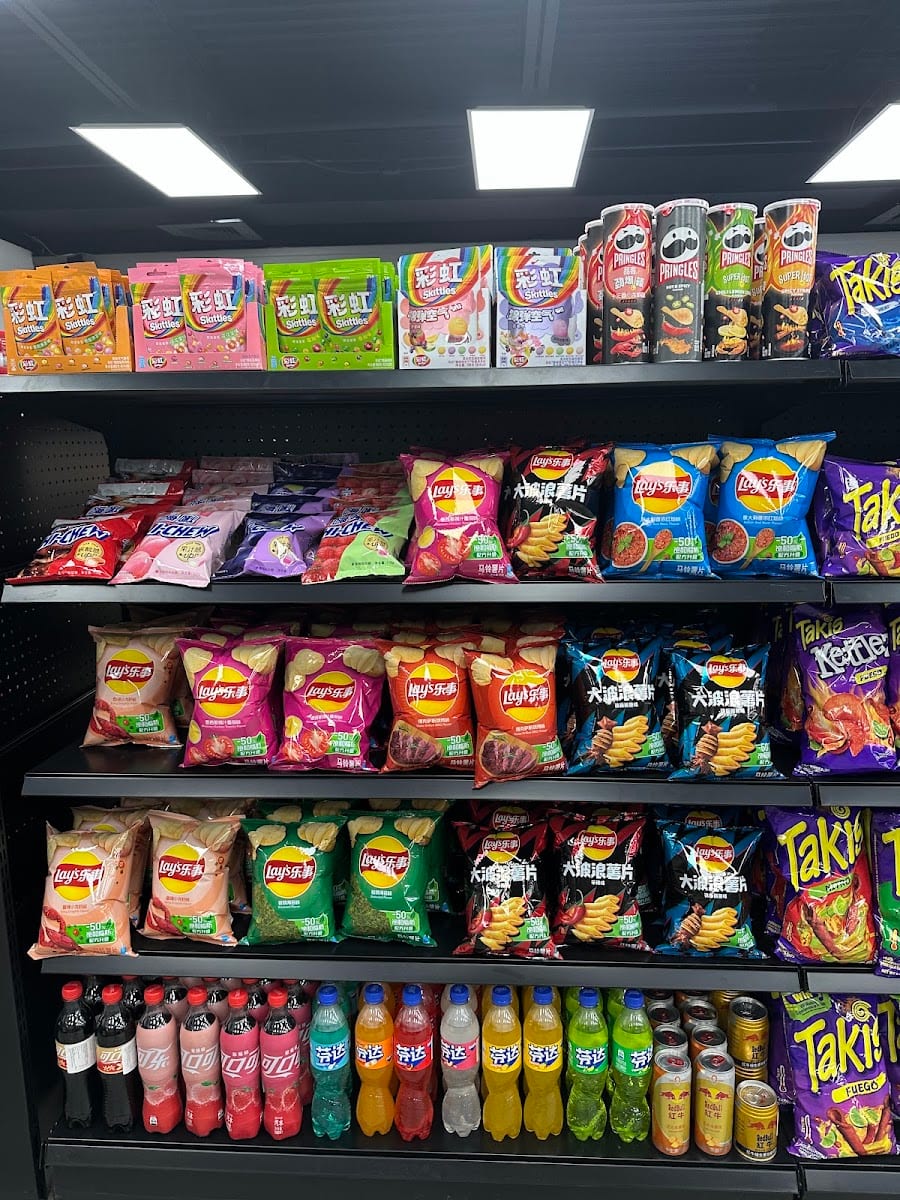 Bodega Convenience and Smoke