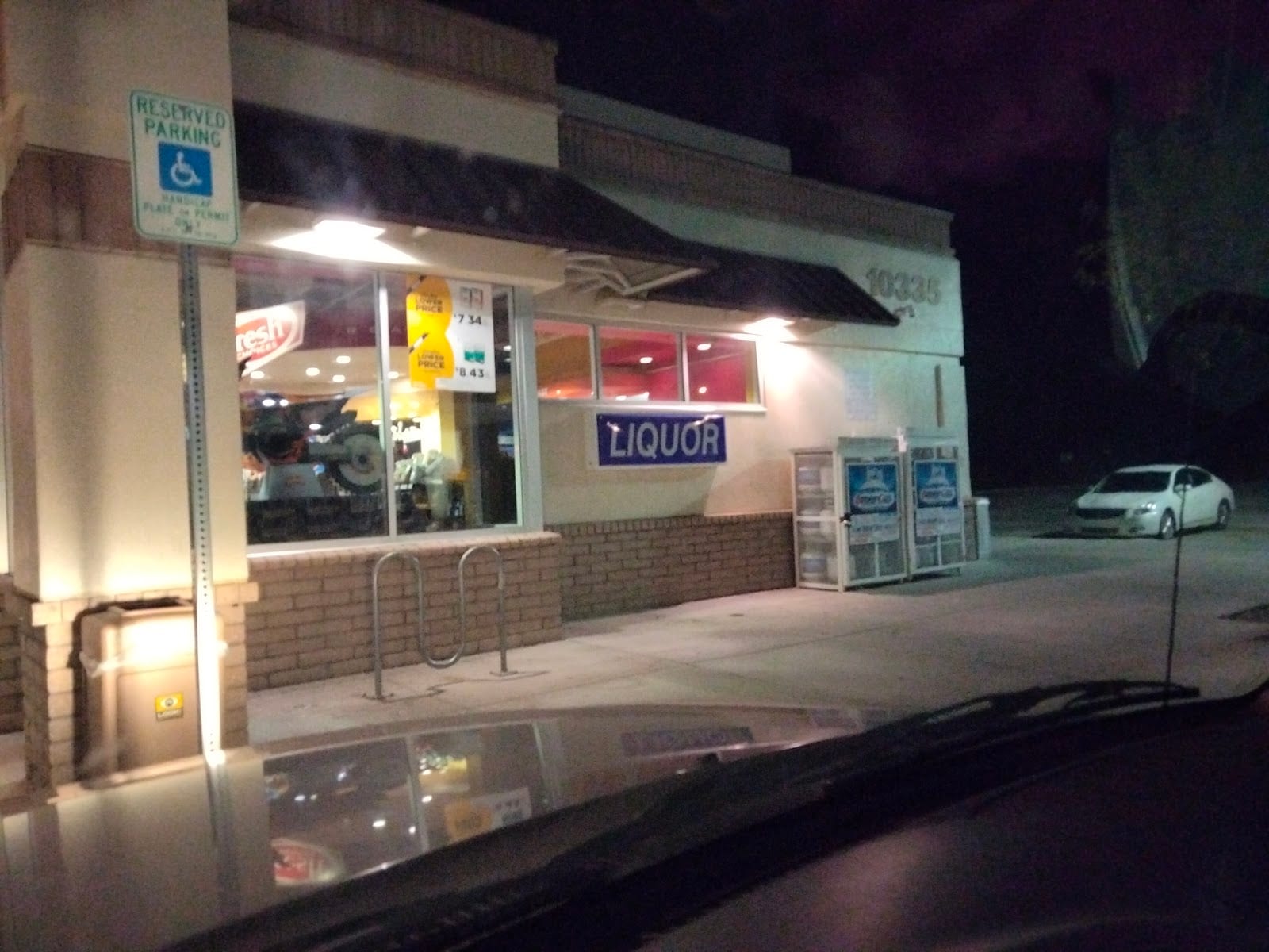 Circle K, photo 3