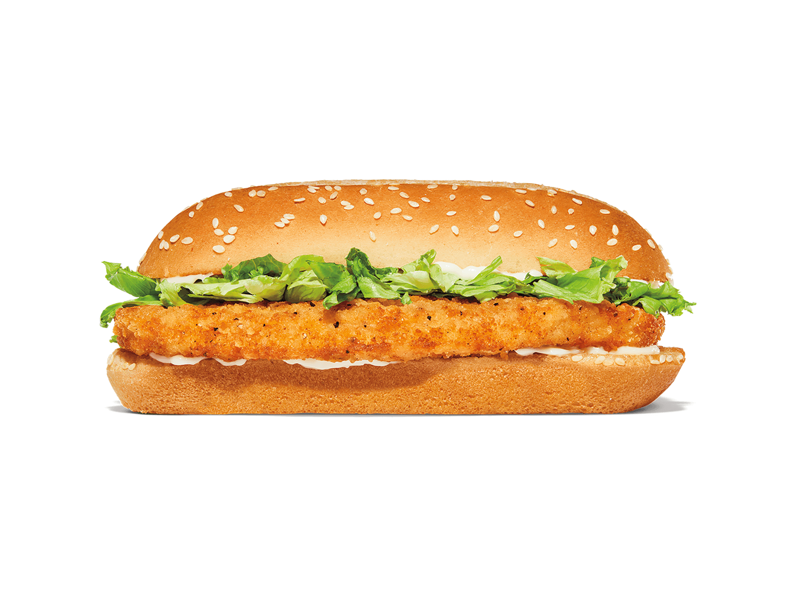 Burger King, photo 3