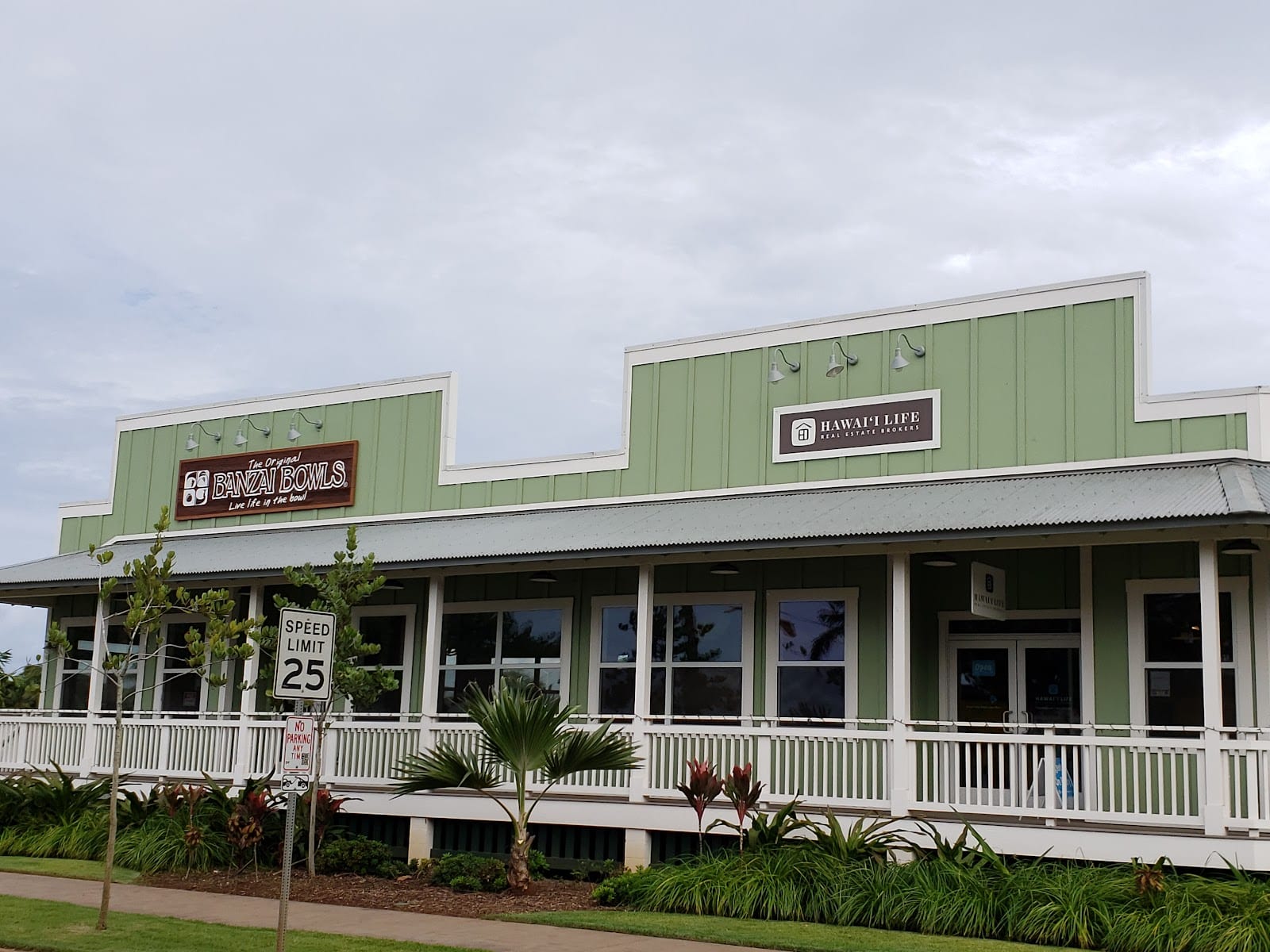 Banzai Bowls Haleiwa, photo 2