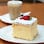 Just Fine Food - Home of Sorrento's Famous Vanilla Slice