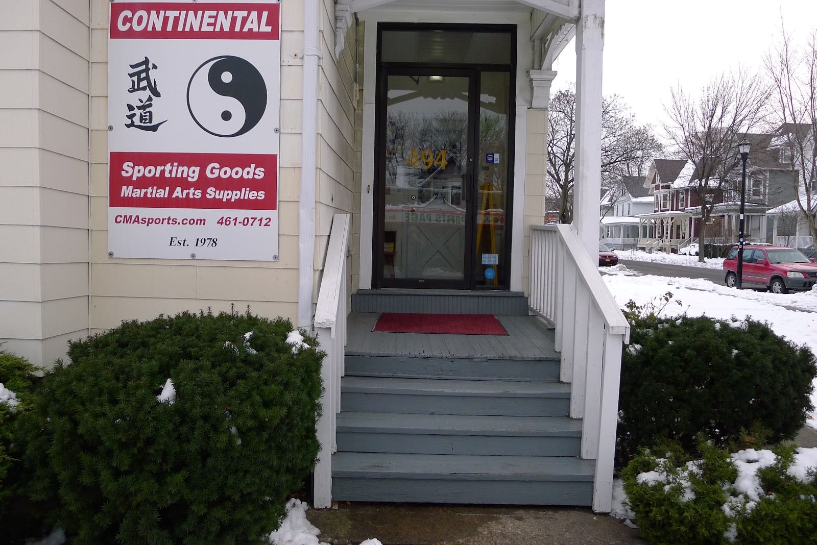 Continental Martial Arts Supply, photo 2