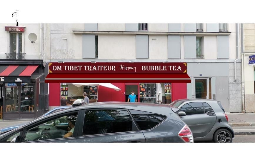 Tibétain Om Traiteur & Bubble Tea, photo 2