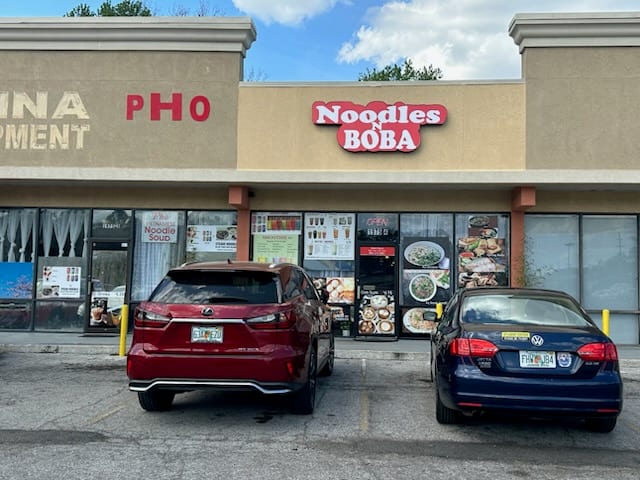Noodles N Boba, photo 2
