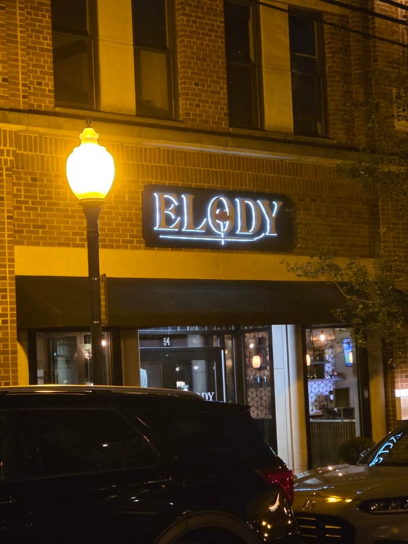 Elody Restaurant, photo 2