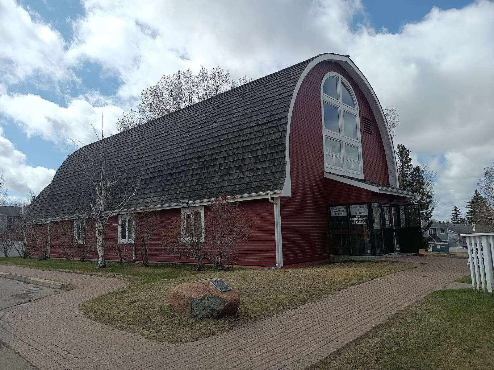 AJ Ottewell Community Centre