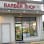 Manvel Barber Shop