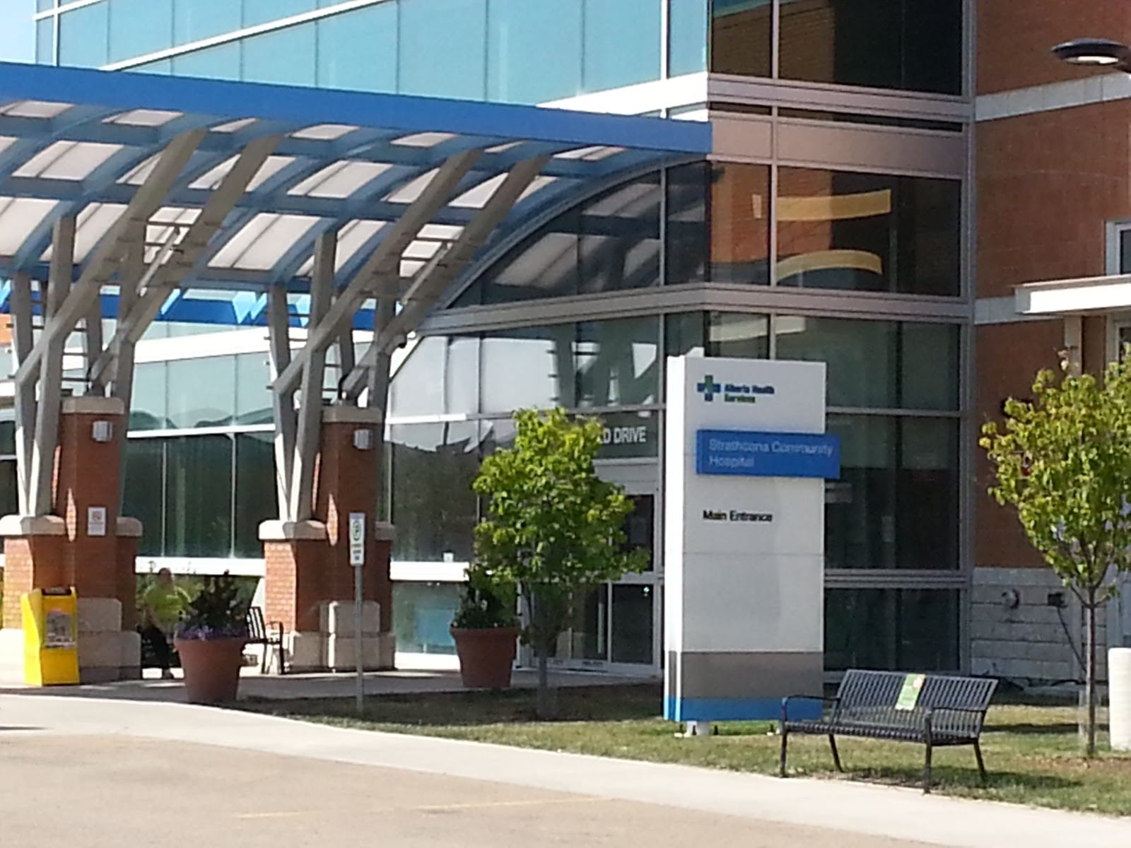 Strathcona Community Hospital, photo 2