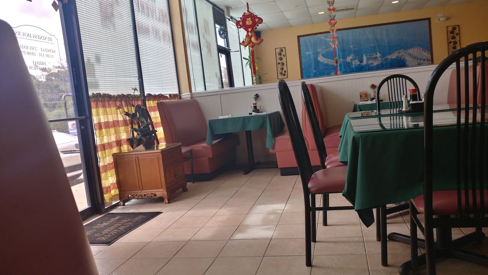 Sunshine II Chinese Restaurant, photo 2