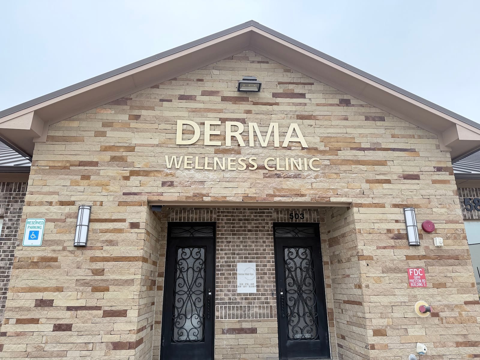 Derma Wellness Clinic, photo 3