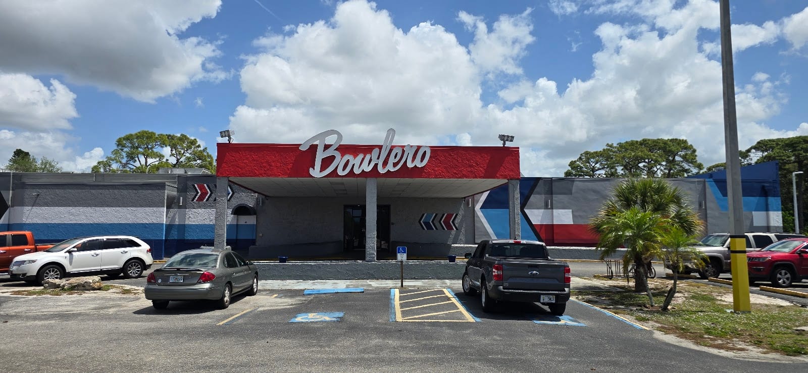 Bowling alley, photo 3